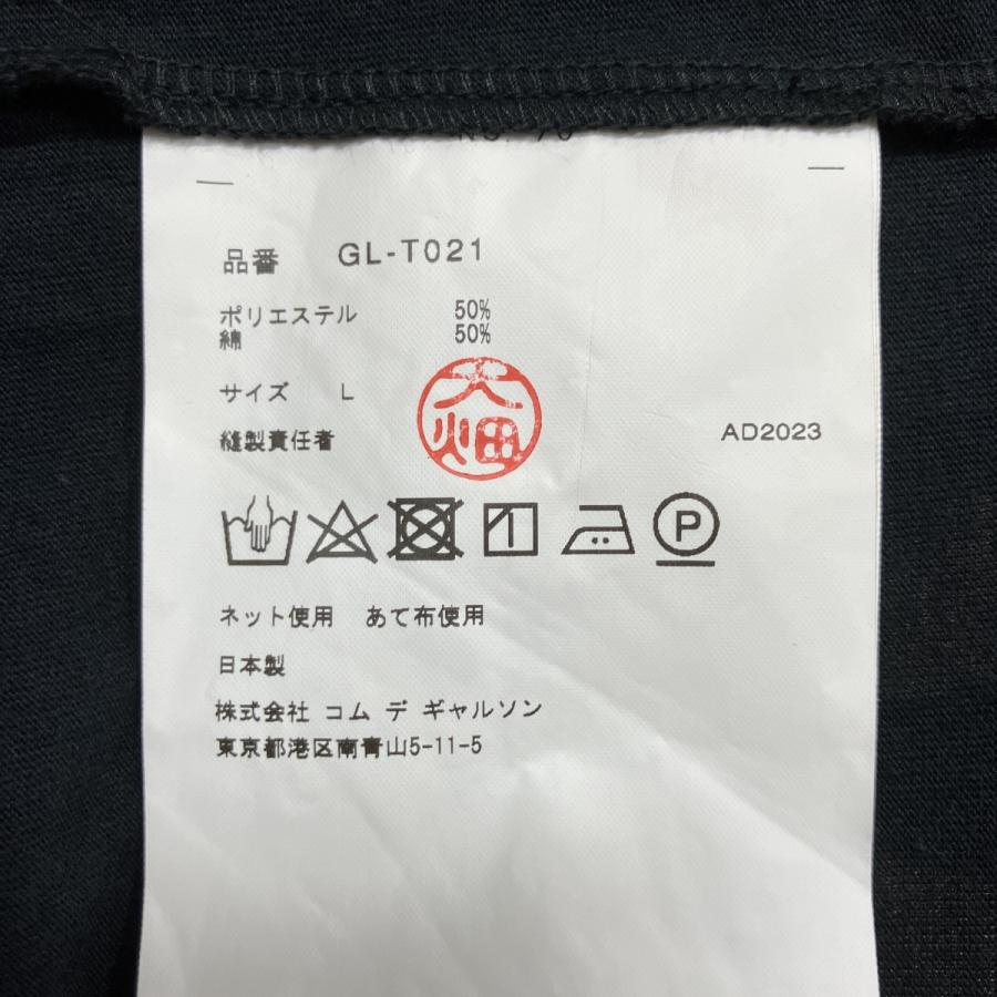 COMME des GARCONS（コムデギャルソン） リボンデザインTシャツ