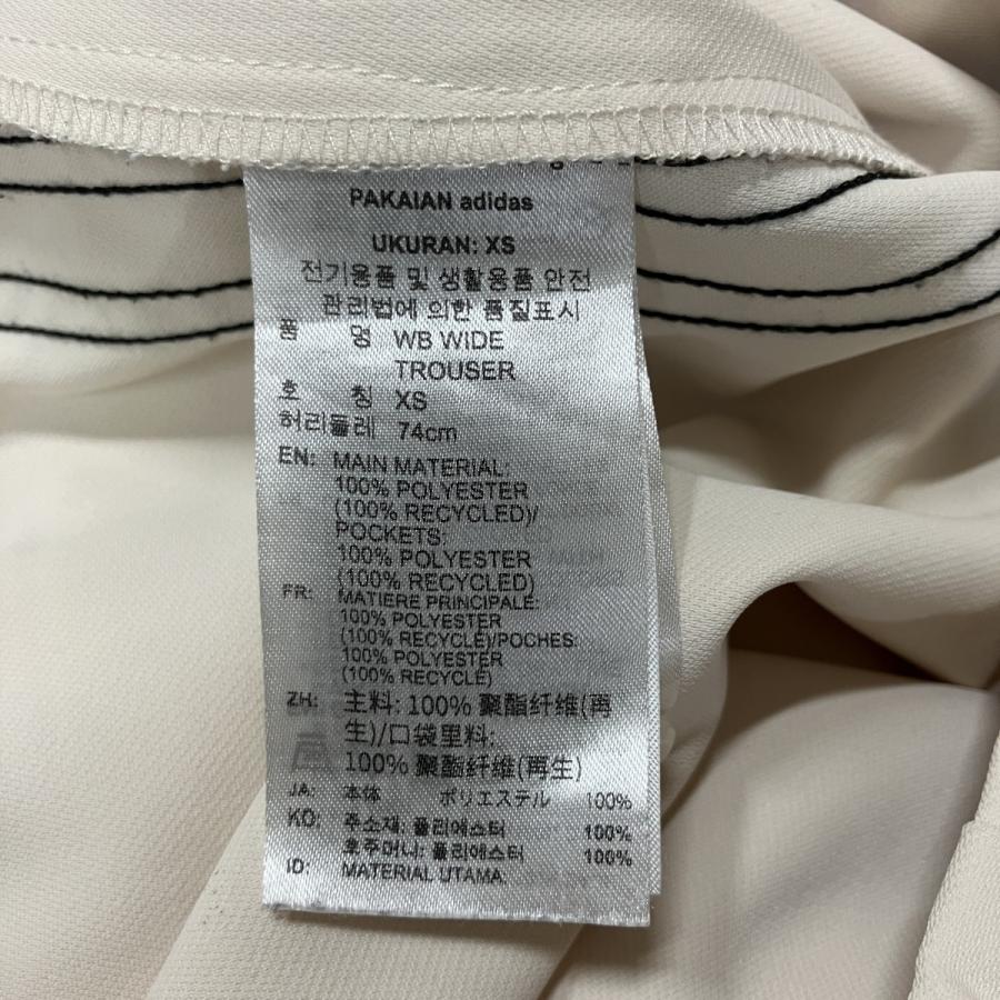 adidas（アディダス） 【値下げ】adidas×WALES BONNER 「WB WIDE