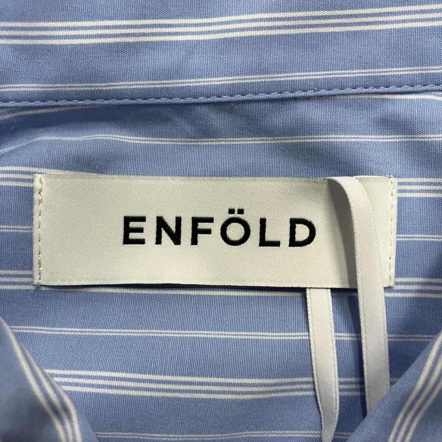 ENFOLD（エンフォルド） ストライプシャツ サックスブルー サイズ：38