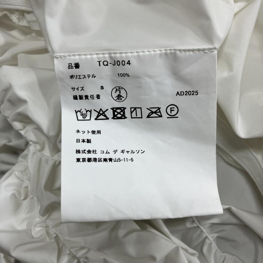 タオコムデギャルソン TAO COMME des GARCONS デザインフーデッド