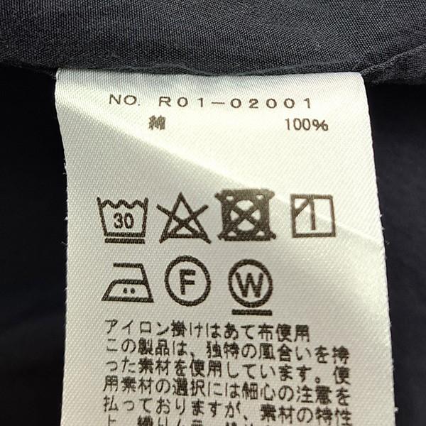 コモリ COMOLI 20SS コモリシャツ　レギュラーカラーシャツ　R01-02001 ダークネイビー サイズ：2｜kindal｜07