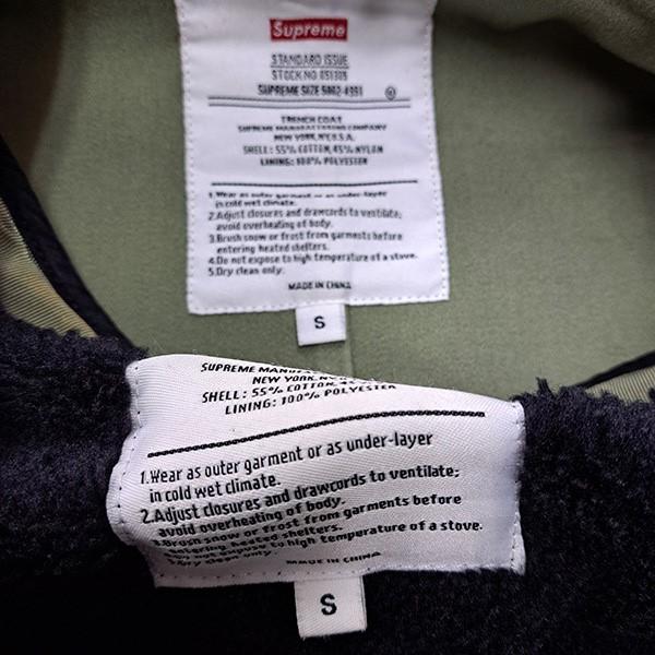 Supreme（シュプリーム） 【値下げ】Supreme ARMY TRENCH COAT