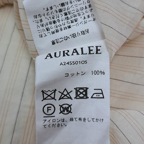AURALEE（オーラリー） AURALEE 24SS HARD TWIST FINX ORGANDY STRIPE