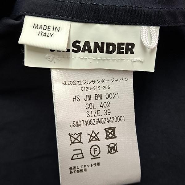 ジルサンダー ﾎﾜｲﾄ 20SS JSMQ740826 ﾊﾞﾝﾄﾞｶﾗｰ ｵｰﾊﾞｰｻｲｽﾞ ｼｬﾂ 38 JIL SANDER（ジルサンダー） 【値下げ】JIL SANDER バンドカラー