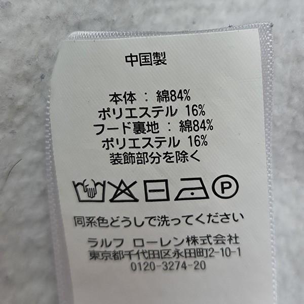 POLO RALPH LAUREN（ポロ・ラルフローレン） アシンメトリーパッチ