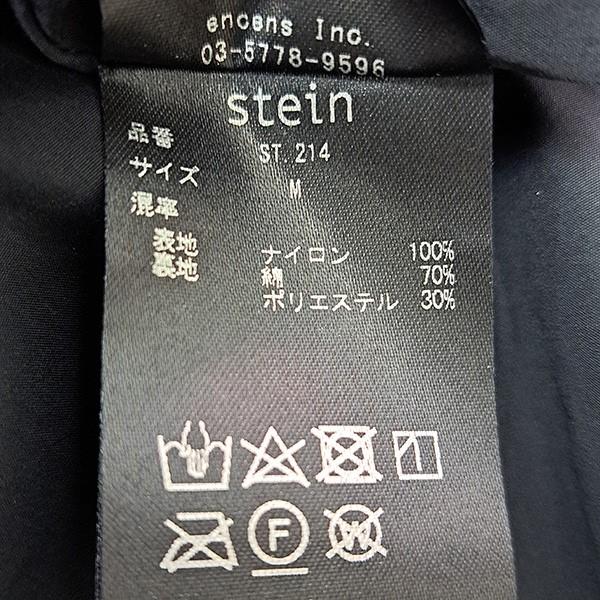 21SS オーバーサイズウィンドコート チャコール ST.214 サイズ:S シュタイン stein OVERSIZED WIND COAT オーバーサイズウィンドコート