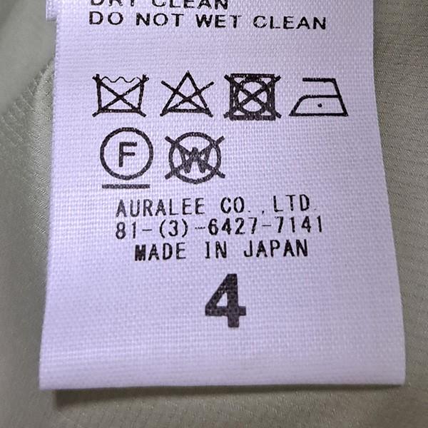 AURALEE（オーラリー） 【値下げ】AURALEE SUPER LIGHT NYLON RIPSTOP
