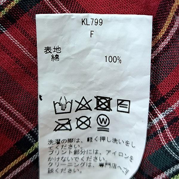KIDILL（キディル） KIDILL PETER PAN SHIRT ピーターパンシャツ