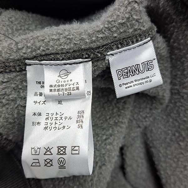 WIND AND SEA（ウィンダンシー） 【値下げ】WIND AND SEA×PEANUTS