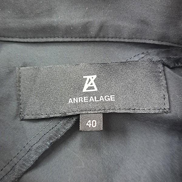 ANREALAGE（アンリアレイジ） 【値下げ】ANREALAGE BALL SHIRT ONE