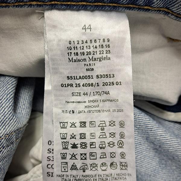 新品同様　メゾンマルジェラデニム白タグ　25サイズ Maison Margiela（メゾンマルジェラ） メゾン マルジェラ デニム パンツ