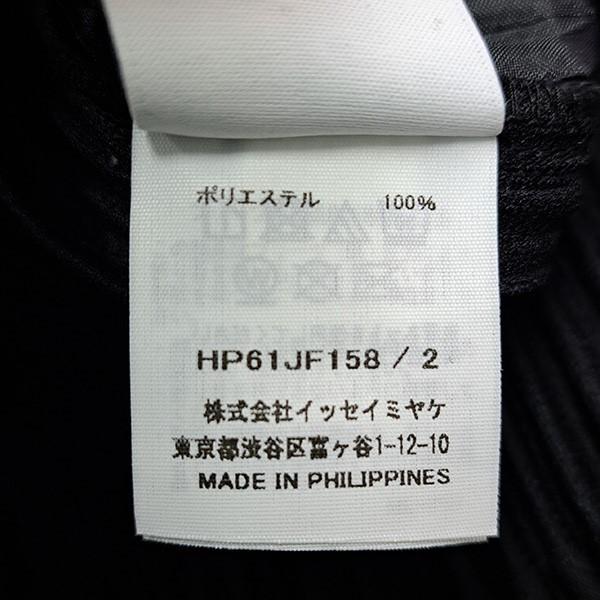 HOMME PLISSE ISSEY MIYAKE イッセイミヤケオムプリッセ 26SS TAILORED