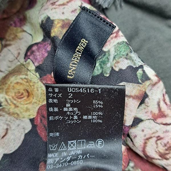 UNDERCOVER（アンダーカバー） UNDERCOVER 17SS コットンリネン