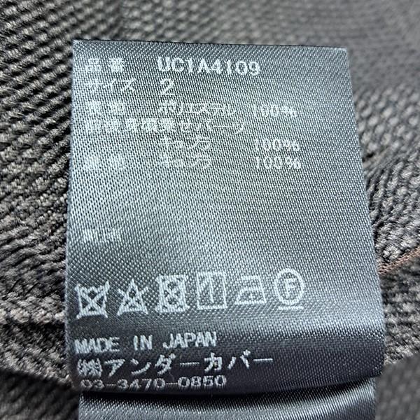 UNDERCOVER（アンダーカバー） UNDERCOVER 21SS ジレドッキング