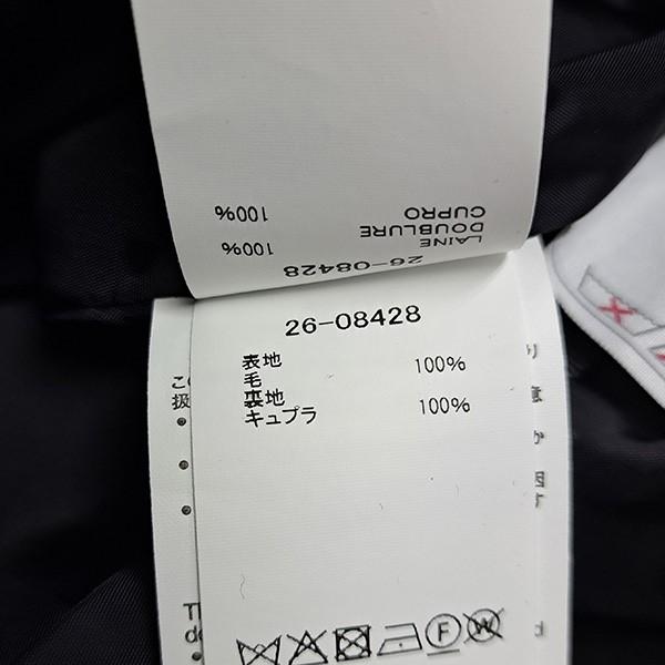sacai（サカイ） ギャザーステッチスカート 26-08428 ブラック サイズ