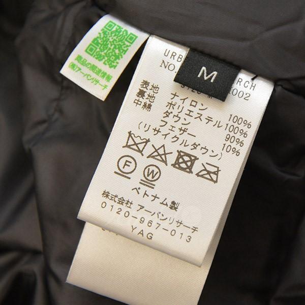 【値下げ】NANGA×URBAN RESEARCH NoCollar Down Blouson　ノーカラーダウンジャケット ネイビー サイズ：M (三軒茶屋店)｜kindal｜09