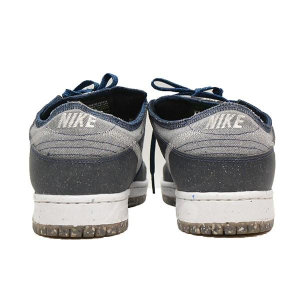 ナイキ NIKE DUNK LOW PRO E CRATER　スニーカー　ダンクロー ブラック×グレー サイズ：27cm｜kindal｜03