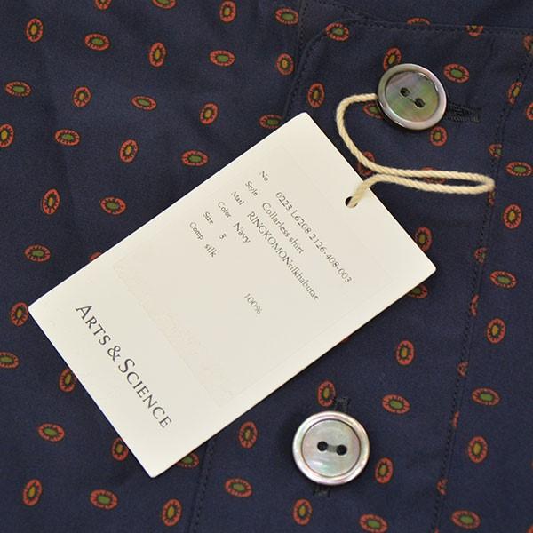 ARTS & SCIENCE 【値下げ】ARTS＆SCIENCE Collarless shirt カラーレス 
