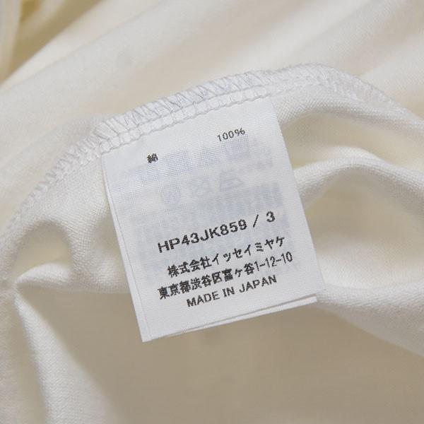 HOMME PLISSE ISSEY MIYAKE 【値下げ】HOMME RB T-SHIRT WB HOMME PLISSE ISSEY MIYAKE 【値下げ】HOMME RB T-SHIRT WB