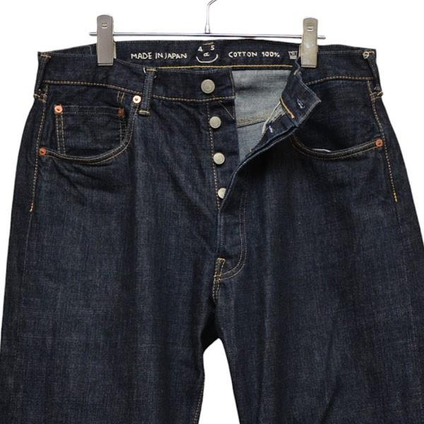 45Rフォーティファイブアール 再び6.5空比古比デニムパンツ 50560422 45R再び6.5藍空比古比女（重・焦）: WOMEN｜45R
