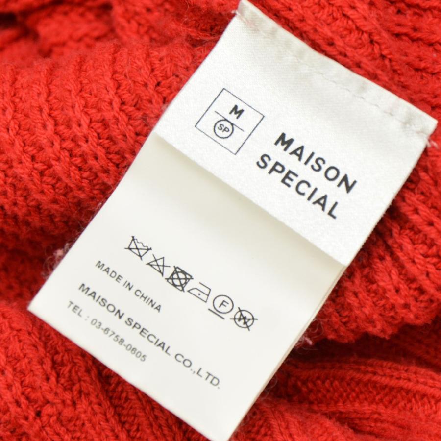 MAISON SPECIAL メゾンスペシャル ダメージニットカーディガン MAISON SPECIAL メゾンスペシャル ダメージニットカーディガン