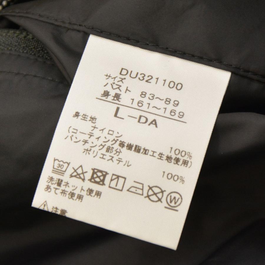 UJOH 【値下げ】UJOH×DANSKIN 2021SS HYBRID SHIRRING JACKET UJOH 【値下げ】UJOH×DANSKIN 2021SS HYBRID SHIRRING JACKET