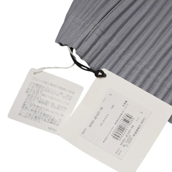 イッセイミヤケオムプリッセ HOMME PLISSE ISSEY MIYAKE 2024AW イッセイミヤケオムプリッセ HOMME PLISSE ISSEY MIYAKE 2024AW