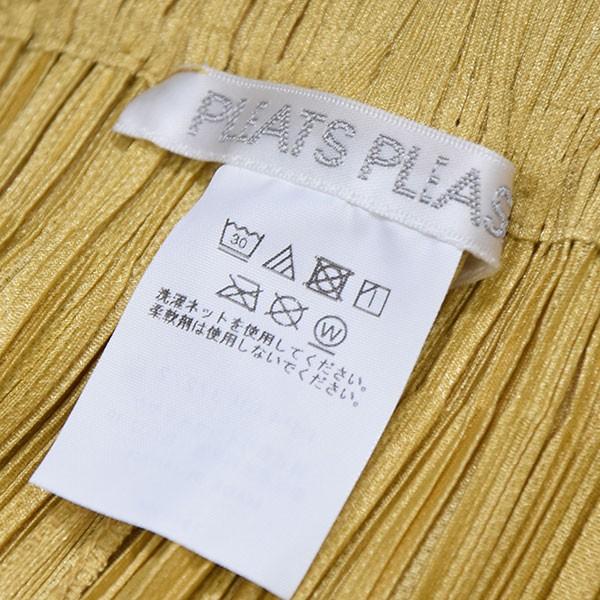 プリーツプリーズイッセイミヤケ PLEATS PLEASE ISSEY MIYAKE THICKER BOTTOMS　プリーツストレートパンツ　PP4