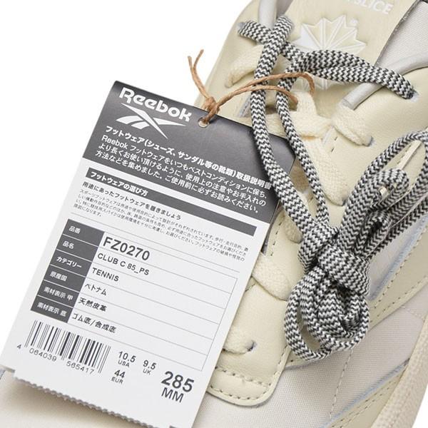 Reebok リーボック×ピザスライス REEBOK CLASSIC×PIZZA SLICE Reebok リーボック×ピザスライス REEBOK CLASSIC×PIZZA SLICE