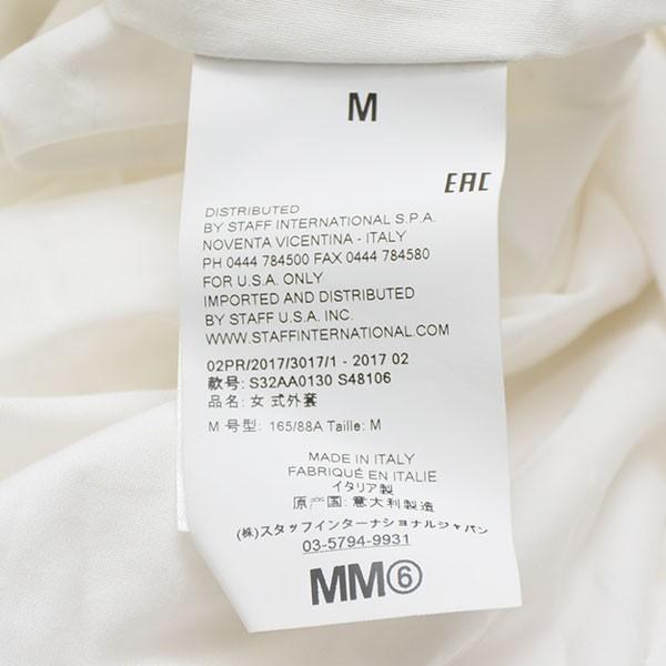 MARTIN MARGIELA（マルタン マルジェラ） 【値下げ】MM6 Maison 