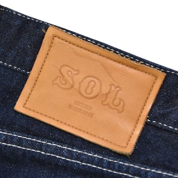 SOL 【値下げ】SOL×久遠 復刻 別注 DENIM PANTS ワイドバルーンデニム 