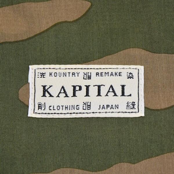 KAPITAL（キャピタル） カモフラアロハシャツ K2006SS207 カーキ