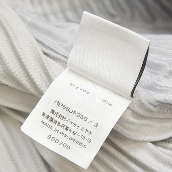 オムプリッセ イッケイミヤケ 消しプリーツ パンツ L 紫グレー3