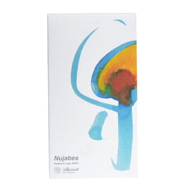 ベアブリック ヌジャベス Nujabes Hydeout LOGO 400% 【公式通販】