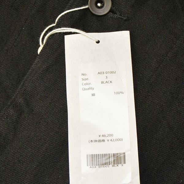 COMOLI（コモリ） デニム ワークジャケット W03-01002 商品ページ｜大人の男に最高の満足を提供するメンズセレクトショップguji