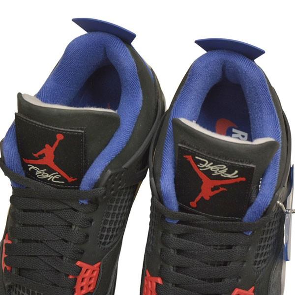 NIKE（ナイキ） 【値下げ】NIKE Air Jordan 4 Rare Air