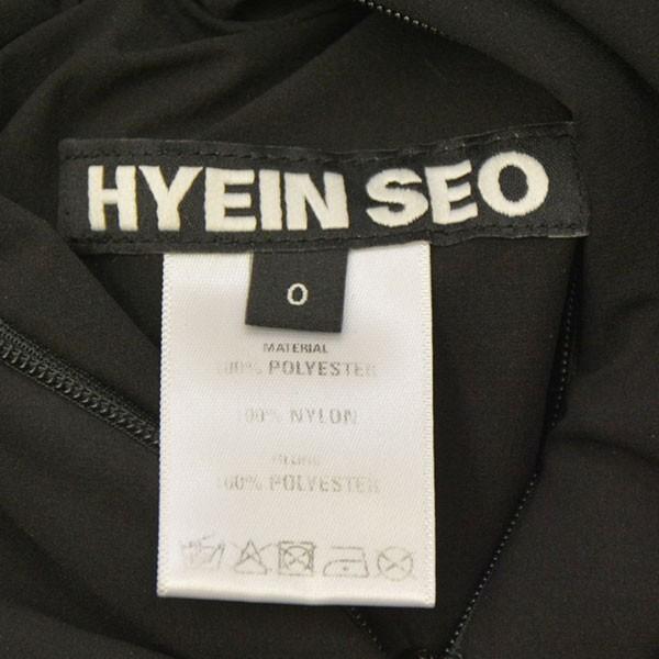 ヘインソ HYEIN SEO REVERSIBLE PADDED JACKET リバーシブル中綿