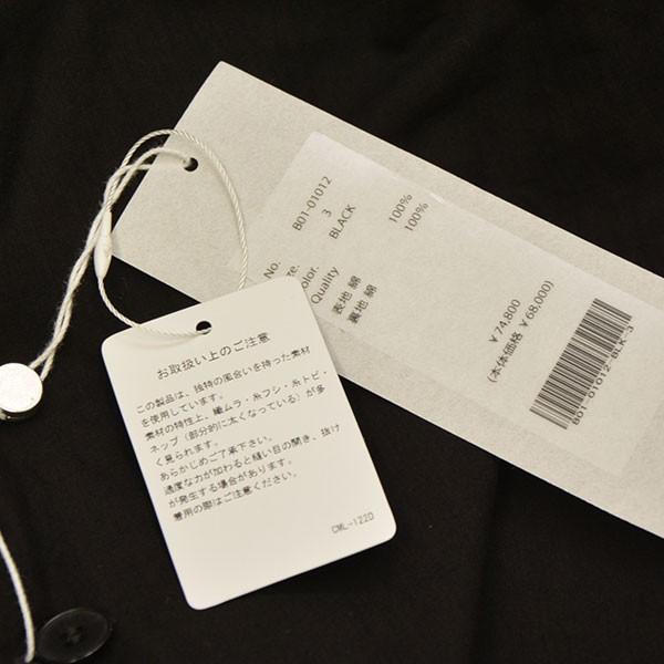 COMOLI（コモリ） COMOLI 2025SS KHADIコットン ジャケット テーラード