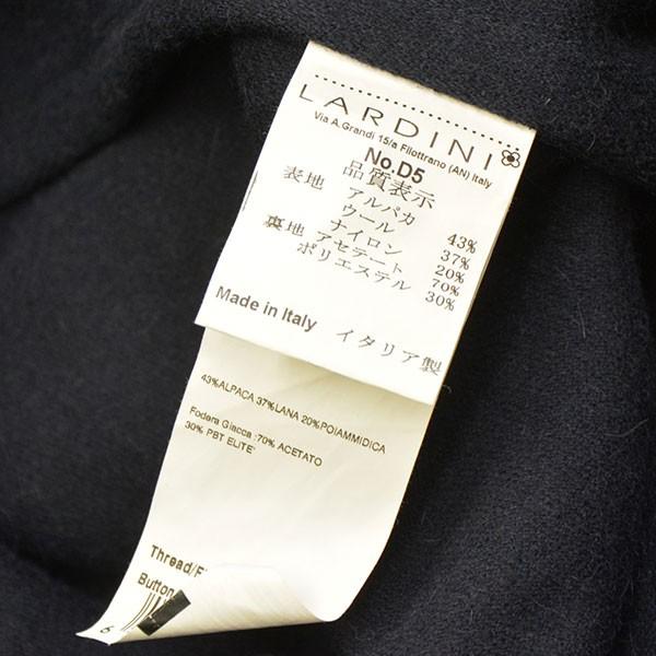 LARDINI（ラルディーニ） アルパカ混チェスターコート ネイビー サイズ