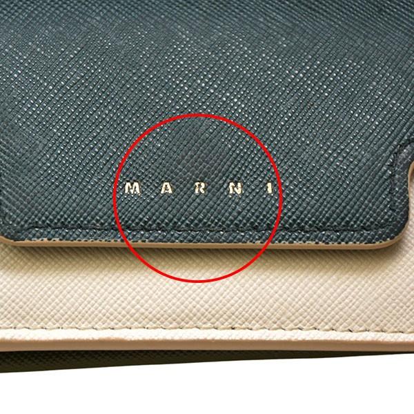MARNI（マルニ） サフィアーノレザー三つ折りウォレット PFMOW02U09