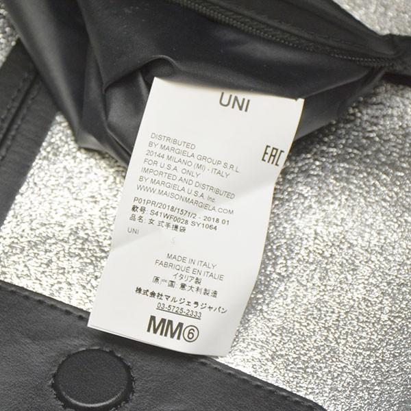 MARTIN MARGIELA（マルタン マルジェラ） MM6 Maison Margiela 2018SS