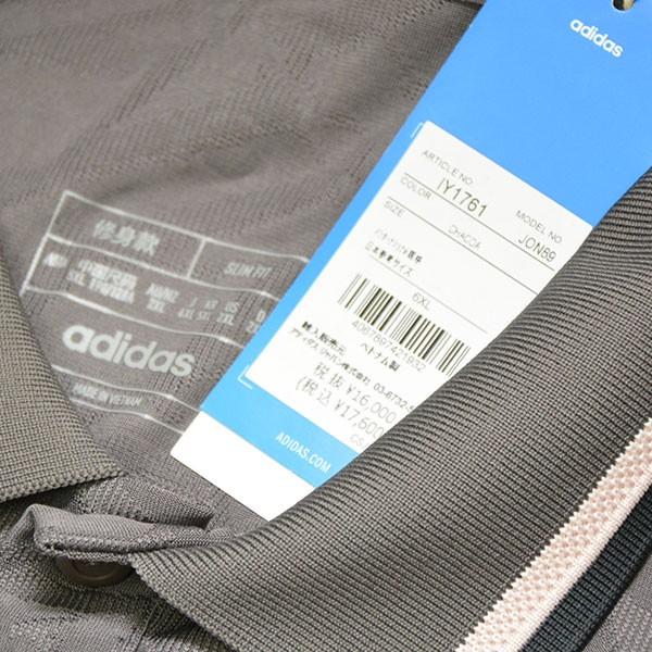 adidas（アディダス） adidas 24-25 レアル・マドリード 3rd