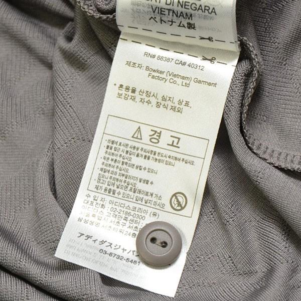 adidas（アディダス） adidas 24-25 レアル・マドリード 3rd