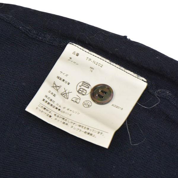 tricot COMME des GARCONS トリココムデギャルソン 2005AW ニット