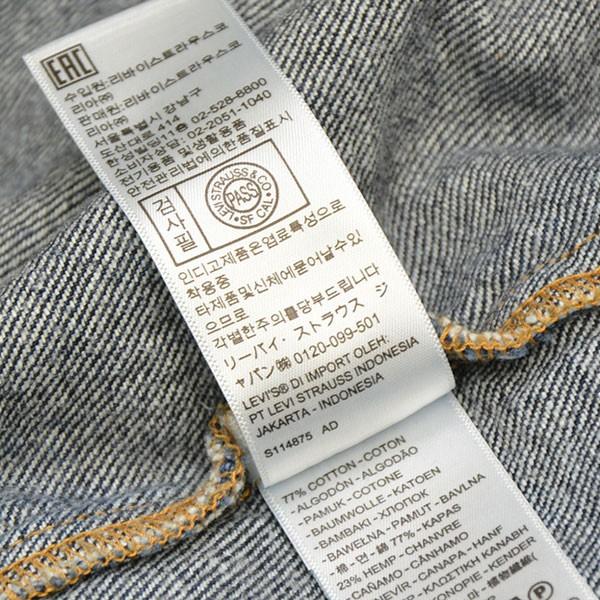 Levi's（リーバイス） リーバイス×ビオトープ LEVI'S×BIOTOP 2024SS