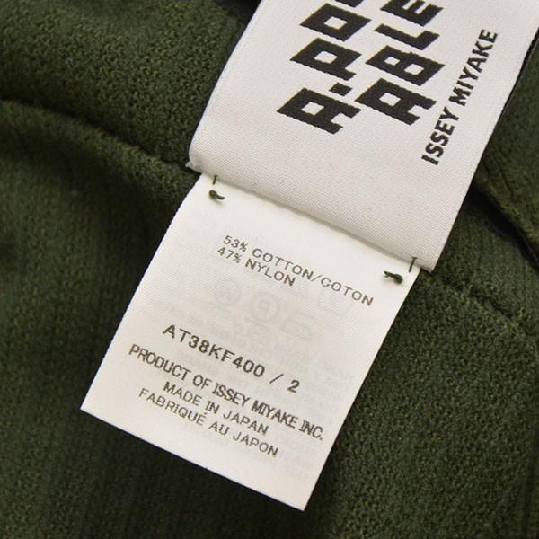A-POC 【値下げ】A-POC ABLE ISSEY MIYAKE TYPE-A 003 サルエルパンツ