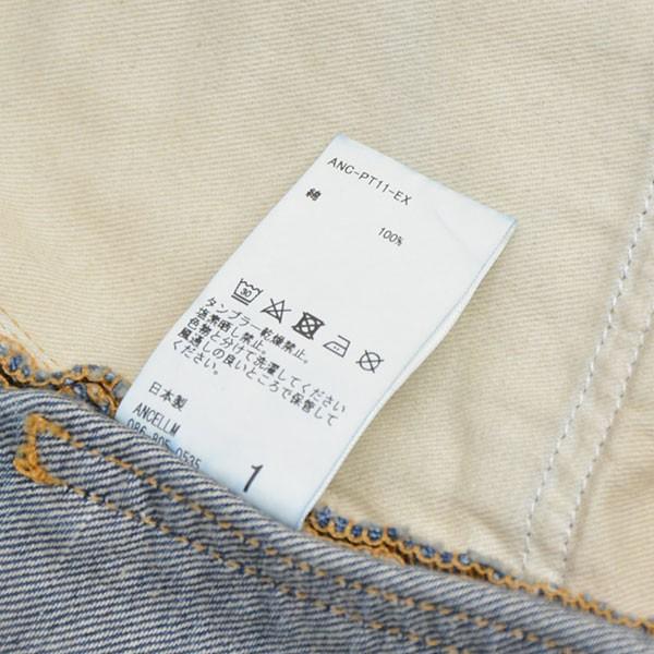 ancellm タグ付き 美品 バギーパンツ 1 値下げ】ANCELLM Attic別注 EX STRAIGHT 5P DENIM PANTS バギーデニム