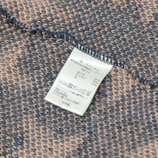 Needles（ニードルス） 【値下げ】Needles 2020AW Mohair Cardigan