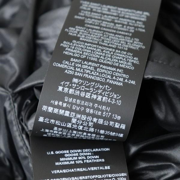 サンローランパリ Saint Laurent Paris 2021年モデル ダウンジャケット