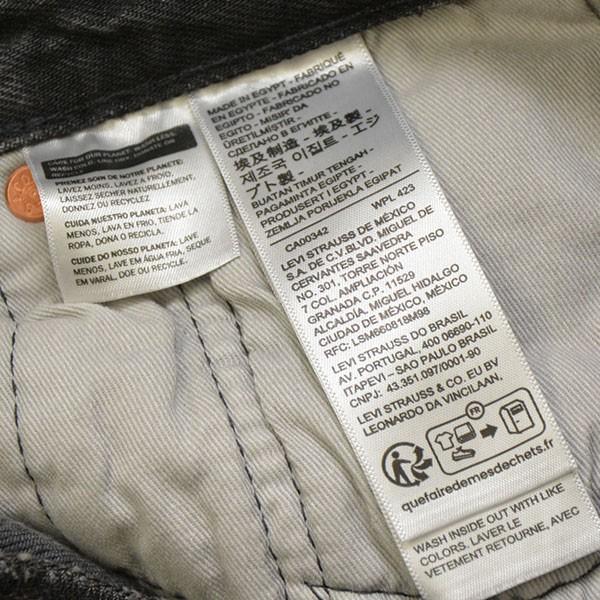 Levi's（リーバイス） LEVI'S Lot501 ストレートデニムパンツ 00501
